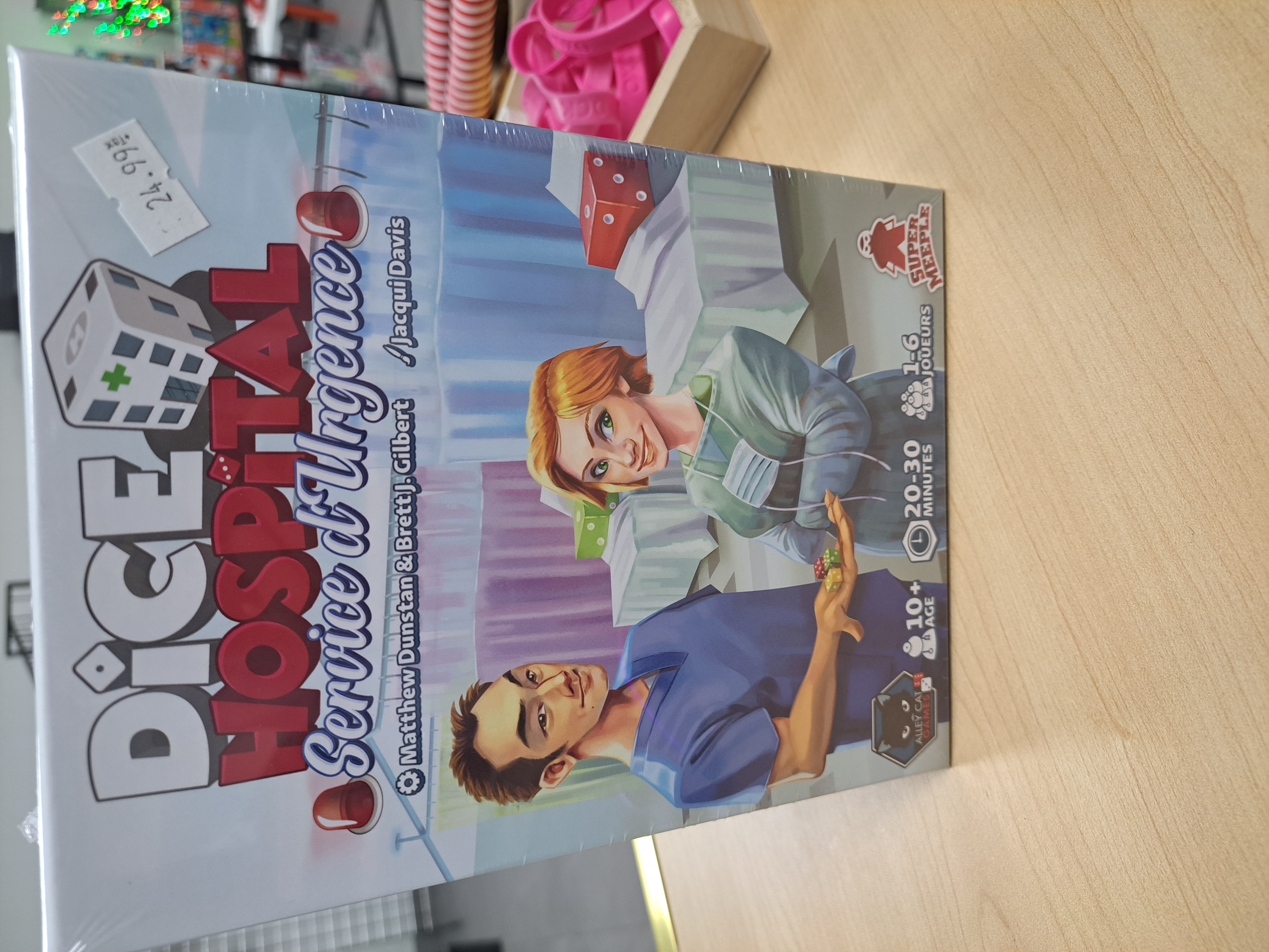 Dice Hospital Service d'urgence